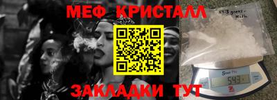 альфа пвп VHQ Малгобек