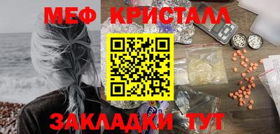 альфа пвп VHQ Малгобек