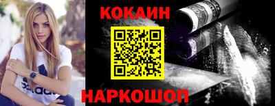альфа пвп VHQ Малгобек