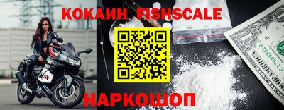мет Мариинск