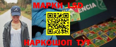 2c-b Малоярославец
