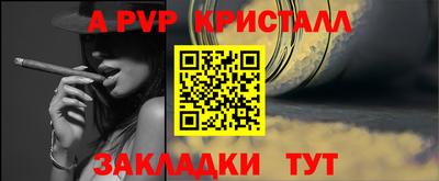 2c-b Малоярославец