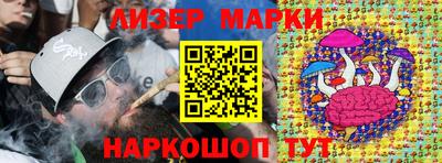 2c-b Малоярославец