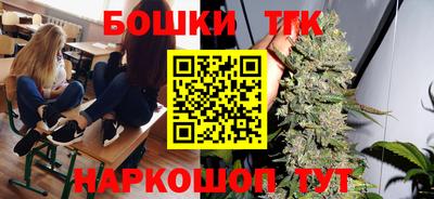 альфа пвп VHQ Малгобек