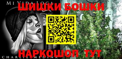 альфа пвп VHQ Малгобек