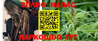 альфа пвп VHQ Малгобек