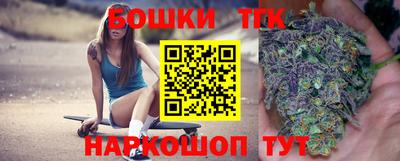 2c-b Малоярославец
