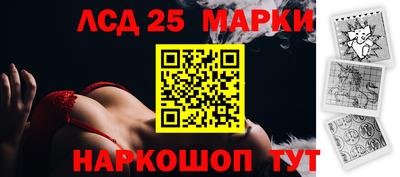 2c-b Малоярославец