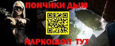 мет Мариинск