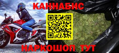 альфа пвп VHQ Малгобек