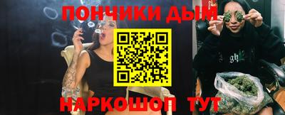 альфа пвп VHQ Малгобек