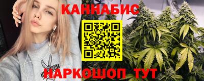 мет Мариинск