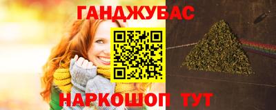 2c-b Малоярославец