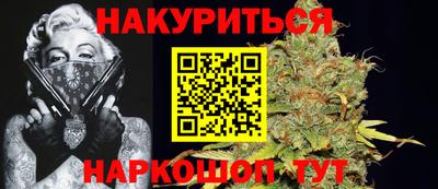 2c-b Малоярославец