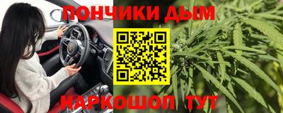 альфа пвп VHQ Малгобек