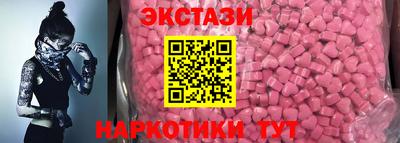 2c-b Малоярославец