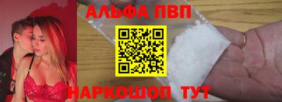 мет Мариинск