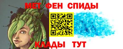 2c-b Малоярославец