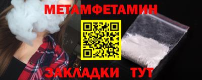 2c-b Малоярославец