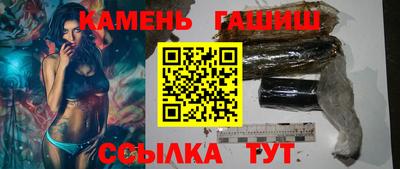2c-b Малоярославец