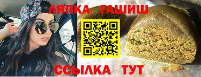2c-b Малоярославец