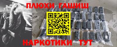2c-b Малоярославец