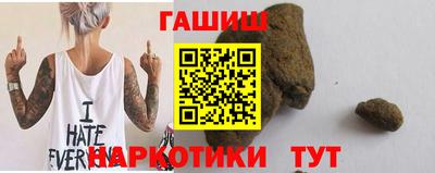мет Мариинск