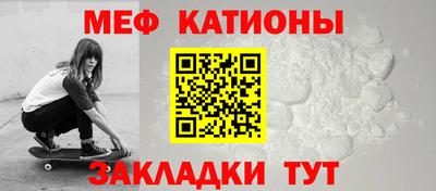 альфа пвп VHQ Малгобек