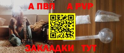 2c-b Малоярославец