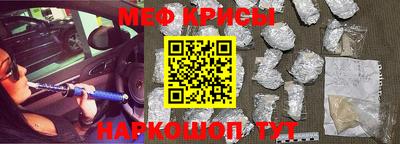 2c-b Малоярославец